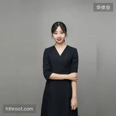 舒元